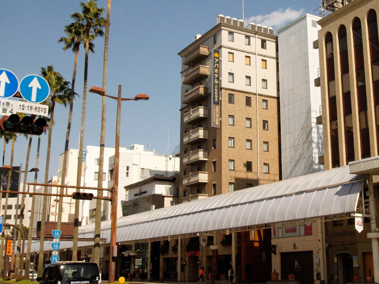 アパホテル〈宮崎駅橘通〉image
