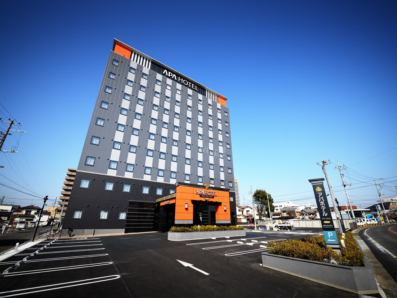 アパホテル〈茨城古河駅前〉image