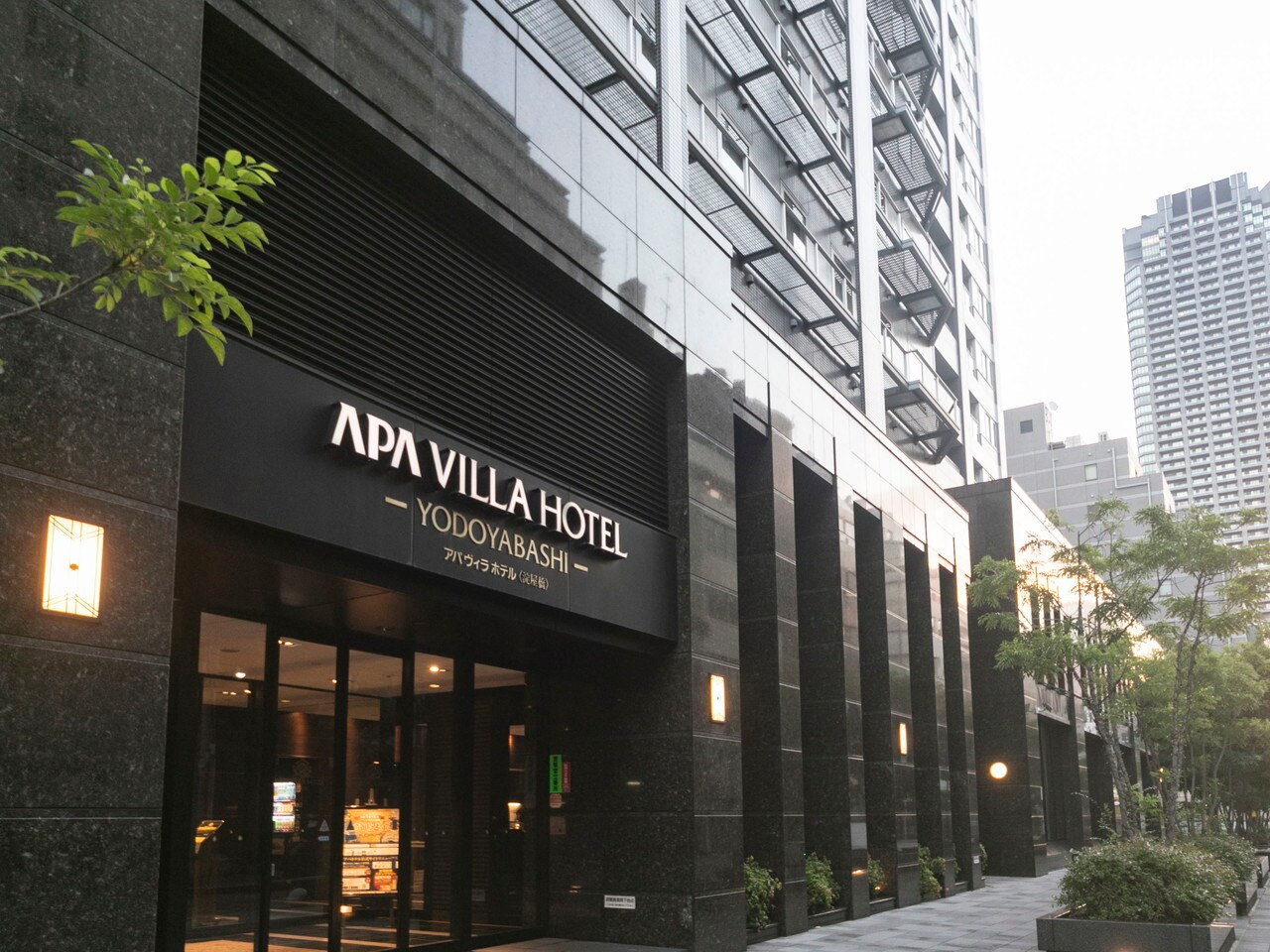 アパヴィラホテル〈淀屋橋〉image