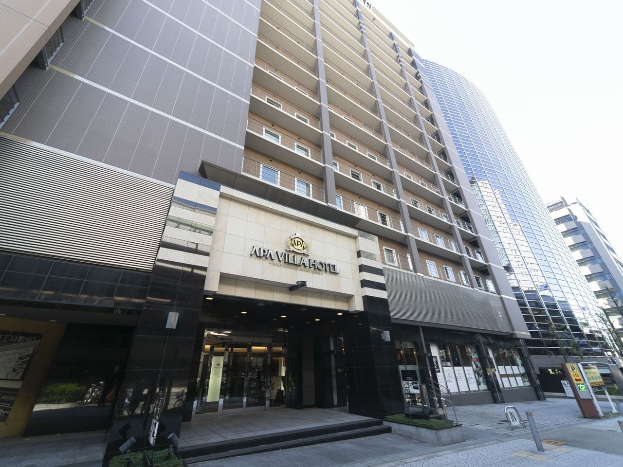アパヴィラホテル〈大阪谷町四丁目駅前〉image