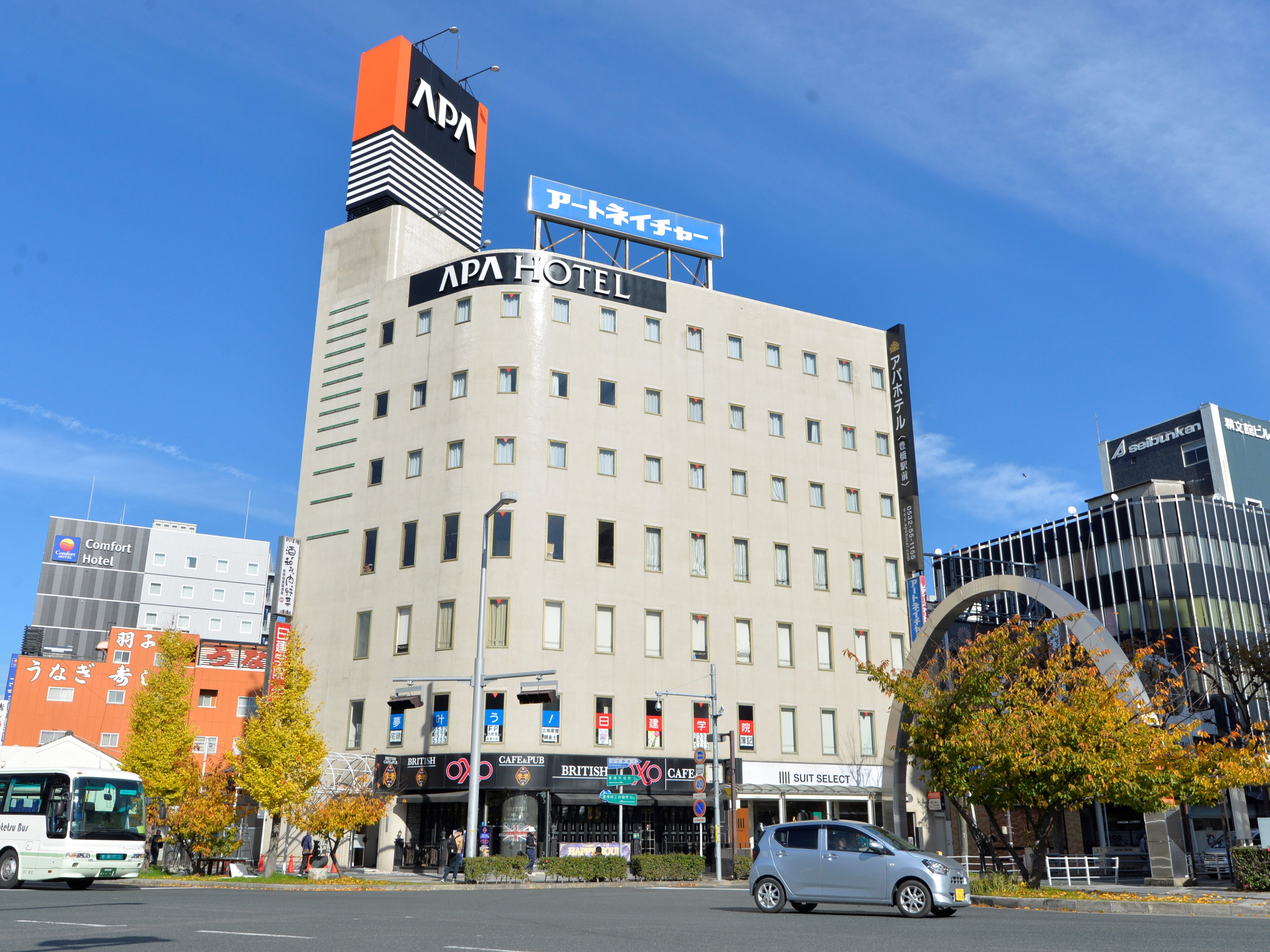 アパホテル〈豊橋駅前〉image